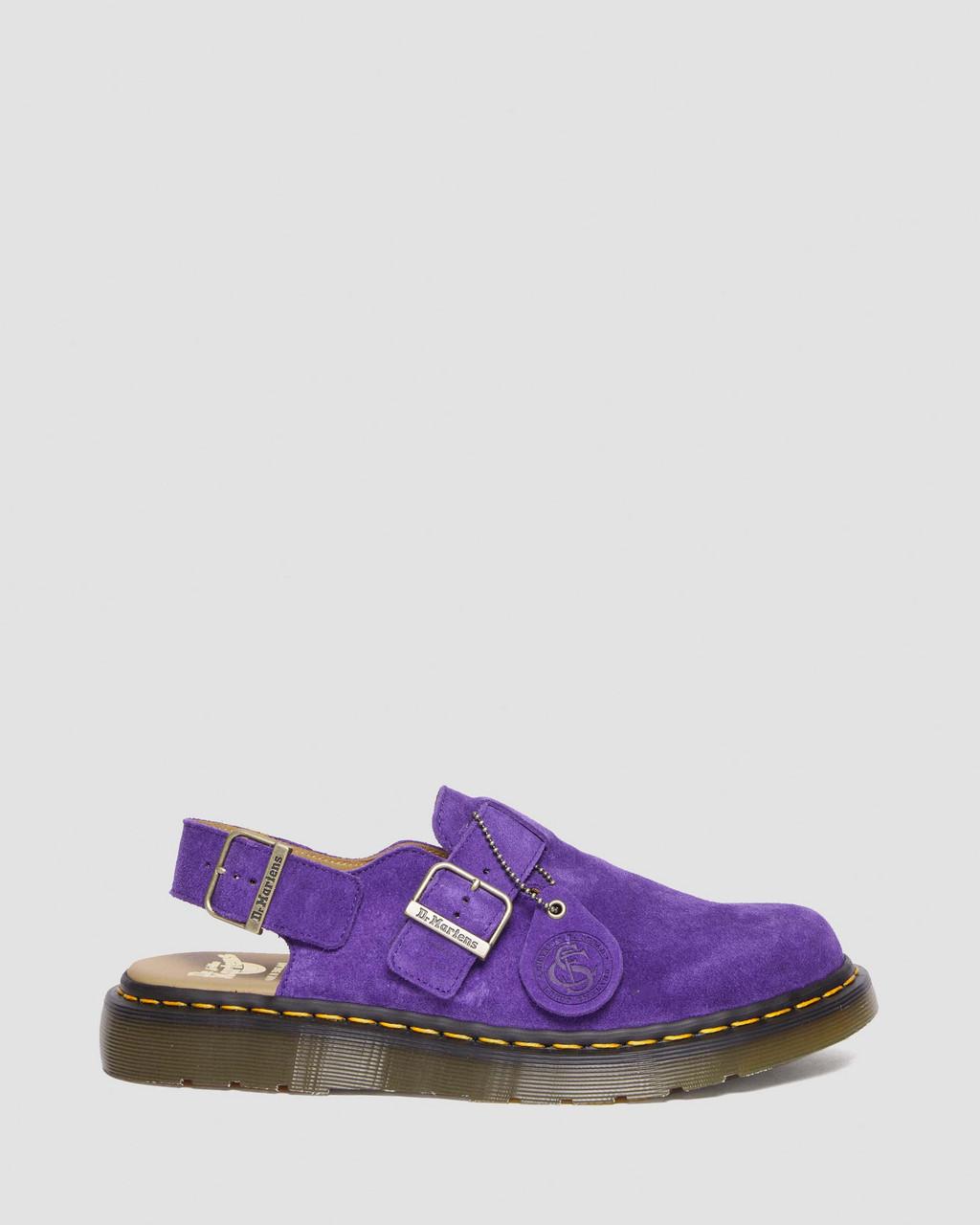Mulas Dr Martens Jorge Made in England Suede Slingback Mujer Moradas | 90694555